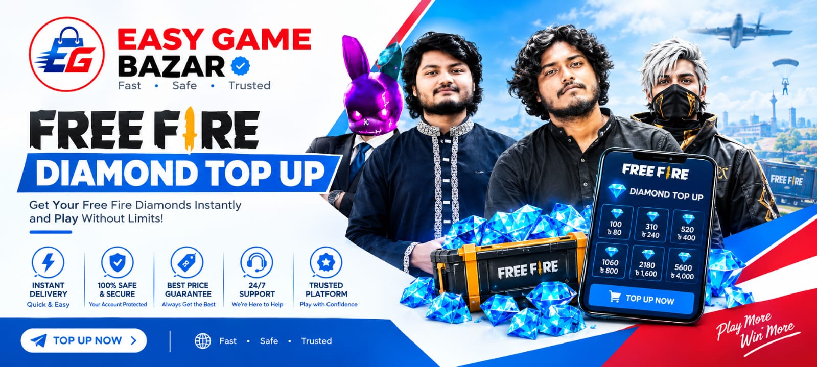 Promo Banner